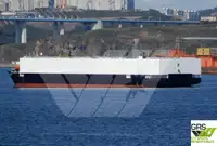 벌크 선 판매용