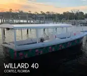 크루즈 페리 판매용