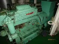 벌크 선 판매용