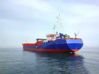 벌크 선 판매용