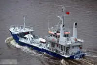 작업 보트 판매용