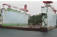 플로팅 도크 판매용