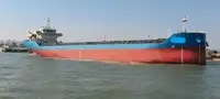 벌크 선 판매용