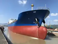 다목적 판매용