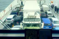 페리 선박 판매용