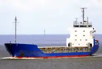 벌크 선 판매용