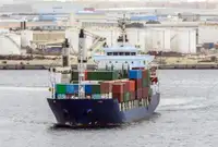 벌크 선 판매용