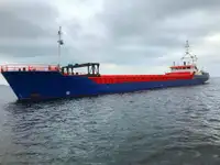 벌크 선 판매용