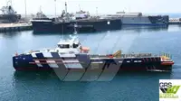 고속 공급 선박(FSV) 판매용