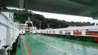 로로 선박 판매용
