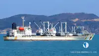 냉동선 판매용
