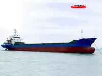 벌크 선 판매용