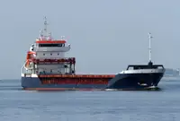 벌크 선 판매용