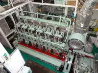 벌크 선 판매용