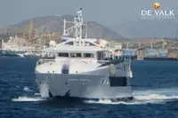 페리 선박 판매용