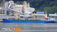 벌크 선 판매용
