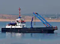 작업 보트 판매용